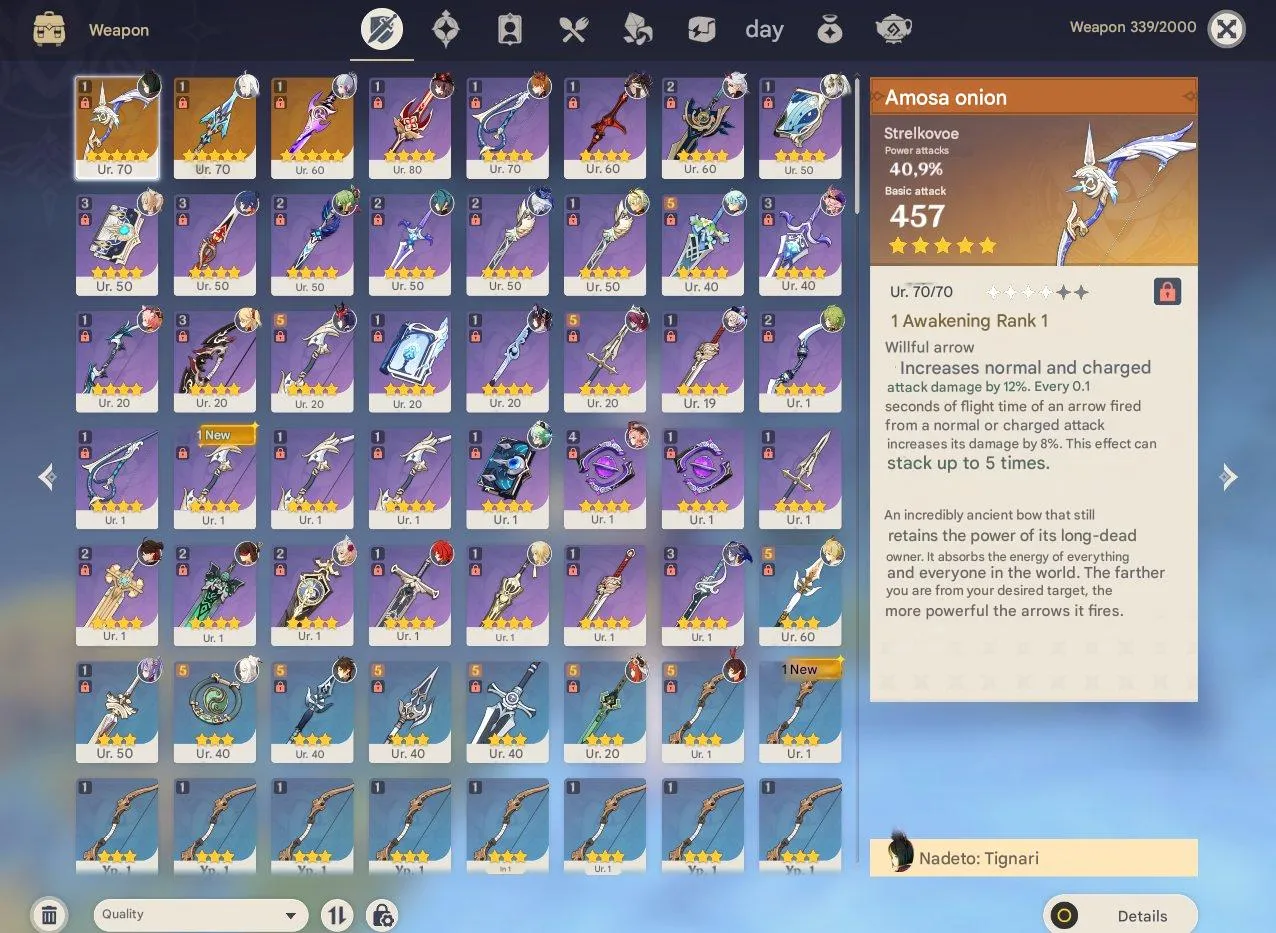 GI1005 Premium Shenhe Starter with Ayaka, Hu Tao, Nahida, Furina, Amos Bow and Event Weapons 